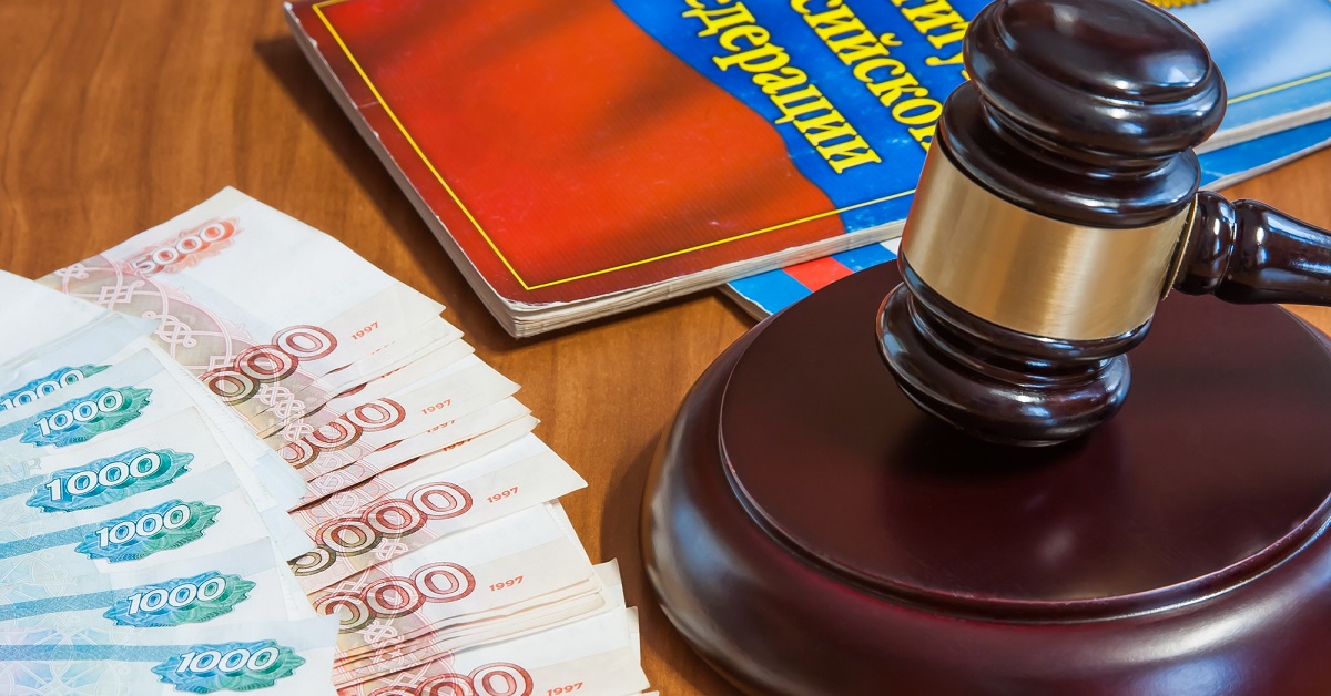 Оценка после залива