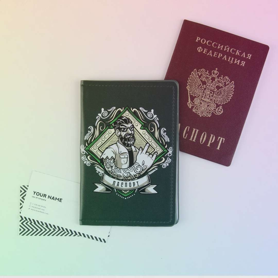 Сертифицированный перевод паспорта