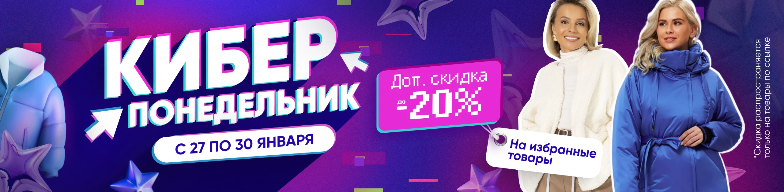 https://groupprice.ru/