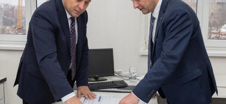 Изъятие земли и недвижимости